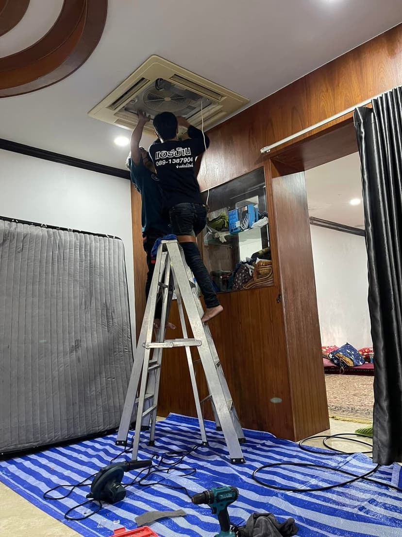 ซ่อมเครื่องซักผ้า